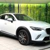 mazda cx-3 2016 quick_quick_DK5AW_DK5AW-112723 image 17