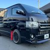 toyota hiace-van 2016 -TOYOTA--Hiace Van KDH201V--KDH201-0197962---TOYOTA--Hiace Van KDH201V--KDH201-0197962- image 34