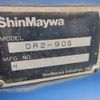 mazda titan 1993 -MAZDA--Titan U-WGLAD--WGLAD-181110---MAZDA--Titan U-WGLAD--WGLAD-181110- image 13