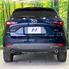 mazda cx-5 2023 -MAZDA--CX-5 6BA-KFEP--KFEP-551046---MAZDA--CX-5 6BA-KFEP--KFEP-551046- image 15