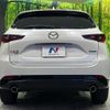 mazda cx-5 2022 CFJ1716837 image 15