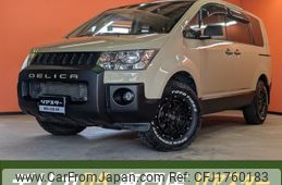 mitsubishi delica-d5 2015 CFJ1760183