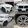 bmw x2 2019 quick_quick_YK20_WBAYK720505N15398 image 1