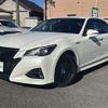 toyota crown 2017 -TOYOTA--Crown DAA-AWS210--AWS210-6132053---TOYOTA--Crown DAA-AWS210--AWS210-6132053- image 23