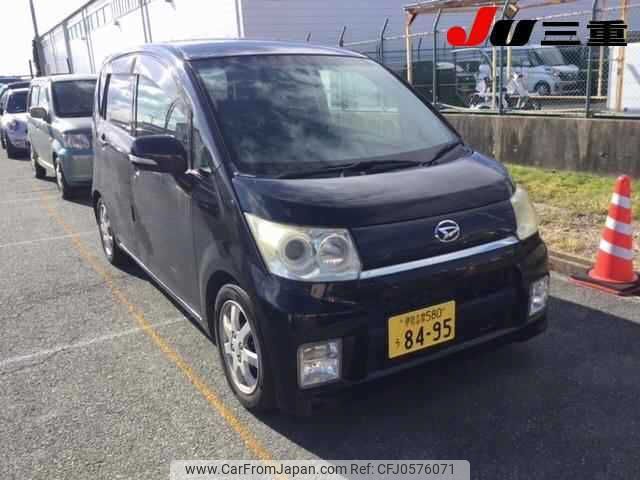 daihatsu move 2009 -DAIHATSU 【伊勢志摩 580ｳ8495】--Move L175S-0280024---DAIHATSU 【伊勢志摩 580ｳ8495】--Move L175S-0280024- image 1