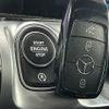 mercedes-benz glb-class 2021 quick_quick_3DA-247613M_W1N2476132W158700 image 11