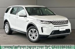 rover discovery 2020 -ROVER--Discovery 3DA-LC2NC--SALCA2AN1LH871570---ROVER--Discovery 3DA-LC2NC--SALCA2AN1LH871570-