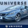 volvo v40 2014 -VOLVO--Volvo V40 DBA-MB4164T--YV1MV485BE2135651---VOLVO--Volvo V40 DBA-MB4164T--YV1MV485BE2135651- image 1