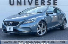 volvo v40 2014 -VOLVO--Volvo V40 DBA-MB4164T--YV1MV485BE2135651---VOLVO--Volvo V40 DBA-MB4164T--YV1MV485BE2135651-