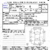 suzuki alto-lapin 2015 -SUZUKI 【苫小牧 580ｱ9185】--Alto Lapin HE33S--111983---SUZUKI 【苫小牧 580ｱ9185】--Alto Lapin HE33S--111983- image 3