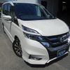nissan serena 2017 quick_quick_GFC27_GFC27-039231 image 20