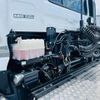 nissan diesel-ud-quon 2025 GOO_NET_EXCHANGE_0804822A30250623W001 image 7