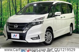 nissan serena 2017 quick_quick_GFNC27_GFNC27-008585