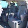 toyota alphard 2021 quick_quick_3BA-GGH35W_GGH35-0013137 image 7