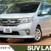 nissan serena 2013 CFJ1486113 image 1