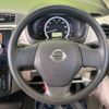 nissan dayz 2014 -NISSAN--DAYZ DBA-B21W--B21W-0118252---NISSAN--DAYZ DBA-B21W--B21W-0118252- image 7