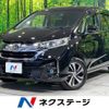 honda freed 2017 -HONDA--Freed DAA-GB8--GB8-1005257---HONDA--Freed DAA-GB8--GB8-1005257- image 1