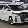 toyota alphard 2023 -TOYOTA--Alphard 3BA-AGH30W--AGH30-0451195---TOYOTA--Alphard 3BA-AGH30W--AGH30-0451195- image 4