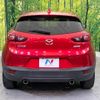 mazda cx-3 2016 -MAZDA--CX-3 LDA-DK5FW--DK5FW-201634---MAZDA--CX-3 LDA-DK5FW--DK5FW-201634- image 16