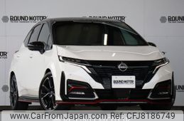 nissan aura 2023 quick_quick_6AA-FE13_FE13-298432