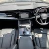audi q7 2020 CFJ1552588 image 2