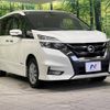 nissan serena 2018 -NISSAN--Serena DAA-GFNC27--GFNC27-015052---NISSAN--Serena DAA-GFNC27--GFNC27-015052- image 17