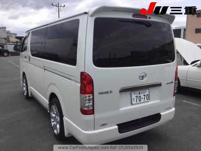 toyota hiace-van 2018 -TOYOTA 【三重 430ﾃ7070】--Hiace Van GDH206V--1004230---TOYOTA 【三重 430ﾃ7070】--Hiace Van GDH206V--1004230- image 2