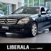 mercedes-benz c-class-station-wagon 2008 -MERCEDES-BENZ--Benz C Class Wagon DBA-204241--WDD2042412F149168---MERCEDES-BENZ--Benz C Class Wagon DBA-204241--WDD2042412F149168- image 1