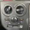 suzuki alto 2020 -SUZUKI--Alto DBA-HA36S--HA36S-551385---SUZUKI--Alto DBA-HA36S--HA36S-551385- image 8