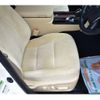 toyota crown 2016 -TOYOTA--Crown DBA-GRS210--GRS210-6020052---TOYOTA--Crown DBA-GRS210--GRS210-6020052- image 29