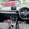 mazda demio 2020 CFJ1703309 image 2