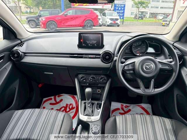 mazda demio 2020 CFJ1703309 image 2