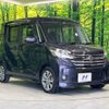 nissan dayz-roox 2014 -NISSAN--DAYZ Roox DBA-B21A--B21A-0007328---NISSAN--DAYZ Roox DBA-B21A--B21A-0007328- image 17