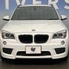 bmw x1 2014 -BMW--BMW X1 DBA-VL20--WBAVL92010VX87698---BMW--BMW X1 DBA-VL20--WBAVL92010VX87698- image 12