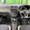 nissan note 2018 -NISSAN--Note DBA-E12--E12-589506---NISSAN--Note DBA-E12--E12-589506- image 2