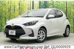 toyota yaris 2023 -TOYOTA--Yaris 5BA-KSP210--KSP210-0090430---TOYOTA--Yaris 5BA-KSP210--KSP210-0090430-