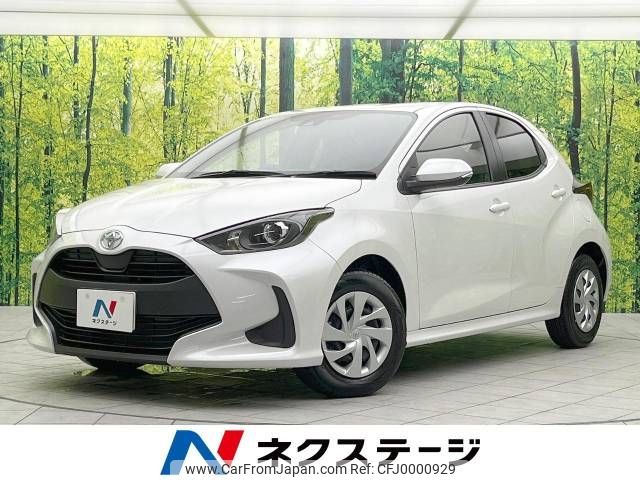 toyota yaris 2023 -TOYOTA--Yaris 5BA-KSP210--KSP210-0090430---TOYOTA--Yaris 5BA-KSP210--KSP210-0090430- image 1