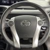 toyota aqua 2016 -TOYOTA--AQUA DAA-NHP10--NHP10-2543287---TOYOTA--AQUA DAA-NHP10--NHP10-2543287- image 12