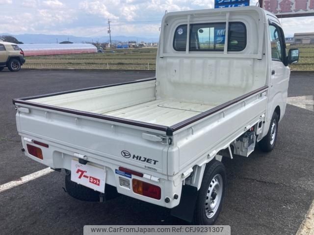daihatsu hijet-truck 2016 -DAIHATSU 【後日 】--Hijet Truck S500P--0044054---DAIHATSU 【後日 】--Hijet Truck S500P--0044054- image 2