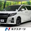 toyota alphard 2017 -TOYOTA--Alphard DBA-AGH35W--AGH35-0020089---TOYOTA--Alphard DBA-AGH35W--AGH35-0020089- image 1