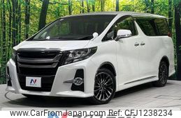 toyota alphard 2017 -TOYOTA--Alphard DBA-AGH35W--AGH35-0020089---TOYOTA--Alphard DBA-AGH35W--AGH35-0020089-