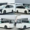 toyota voxy 2020 CFJ1544524 image 4