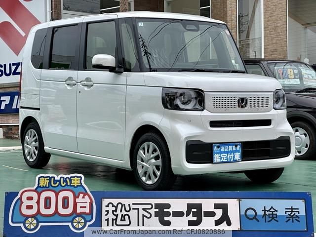 honda n-box 2025 GOO_JP_700060017330250303039 image 1