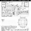 nissan ad-van 2015 -NISSAN 【岐阜 400ﾎ5782】--AD Van VY12-182496---NISSAN 【岐阜 400ﾎ5782】--AD Van VY12-182496- image 3