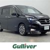 nissan serena 2016 -NISSAN--Serena DAA-GFC27--GFC27-007936---NISSAN--Serena DAA-GFC27--GFC27-007936- image 1