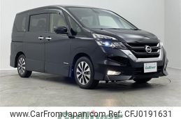 nissan serena 2016 -NISSAN--Serena DAA-GFC27--GFC27-007936---NISSAN--Serena DAA-GFC27--GFC27-007936-