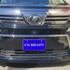toyota vellfire 2018 quick_quick_AGH30W_AGH30W-0192550 image 15