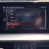 mazda atenza 2016 CFJ1554893 image 10