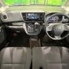 nissan dayz-roox 2017 CFJ1701661 image 2