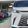 lexus lexus-lm 2024 CFJ1812125 image 18